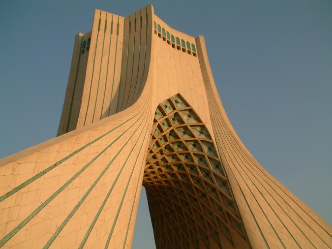 Azadi tower