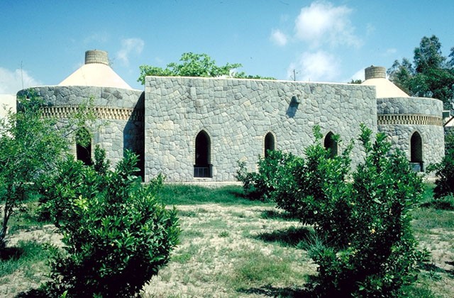 Bandar Abbas Television Center