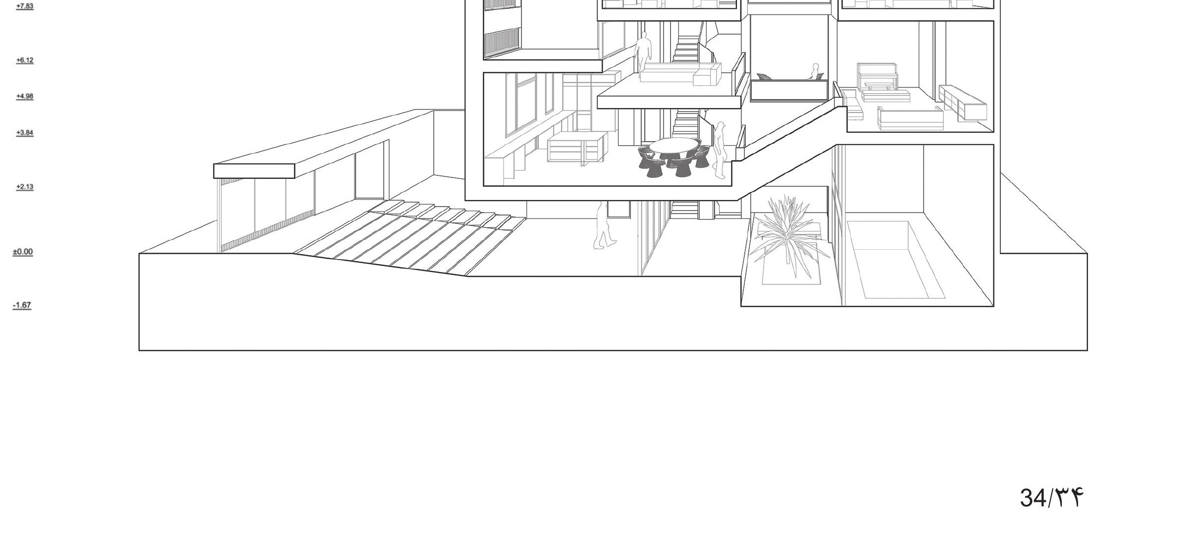 3D cut-away section