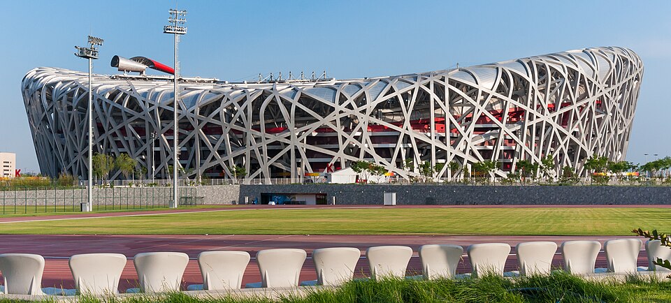 Beijing National Stadium (Bird's Nest)
