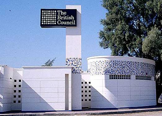 British Council Extension Center