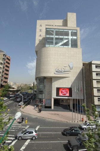 Cinema Azadi Complex