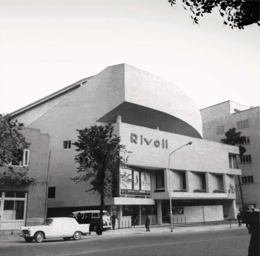Cinema Rivoli