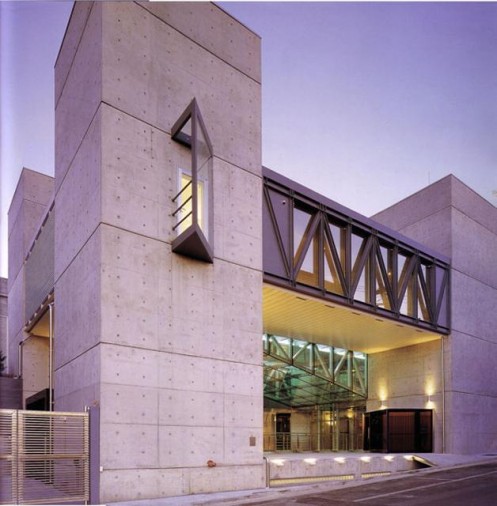 Embassy of Iran in Seoul, South Korea