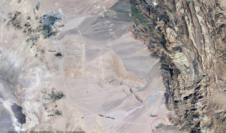 Esfahak Historic Village Restoration