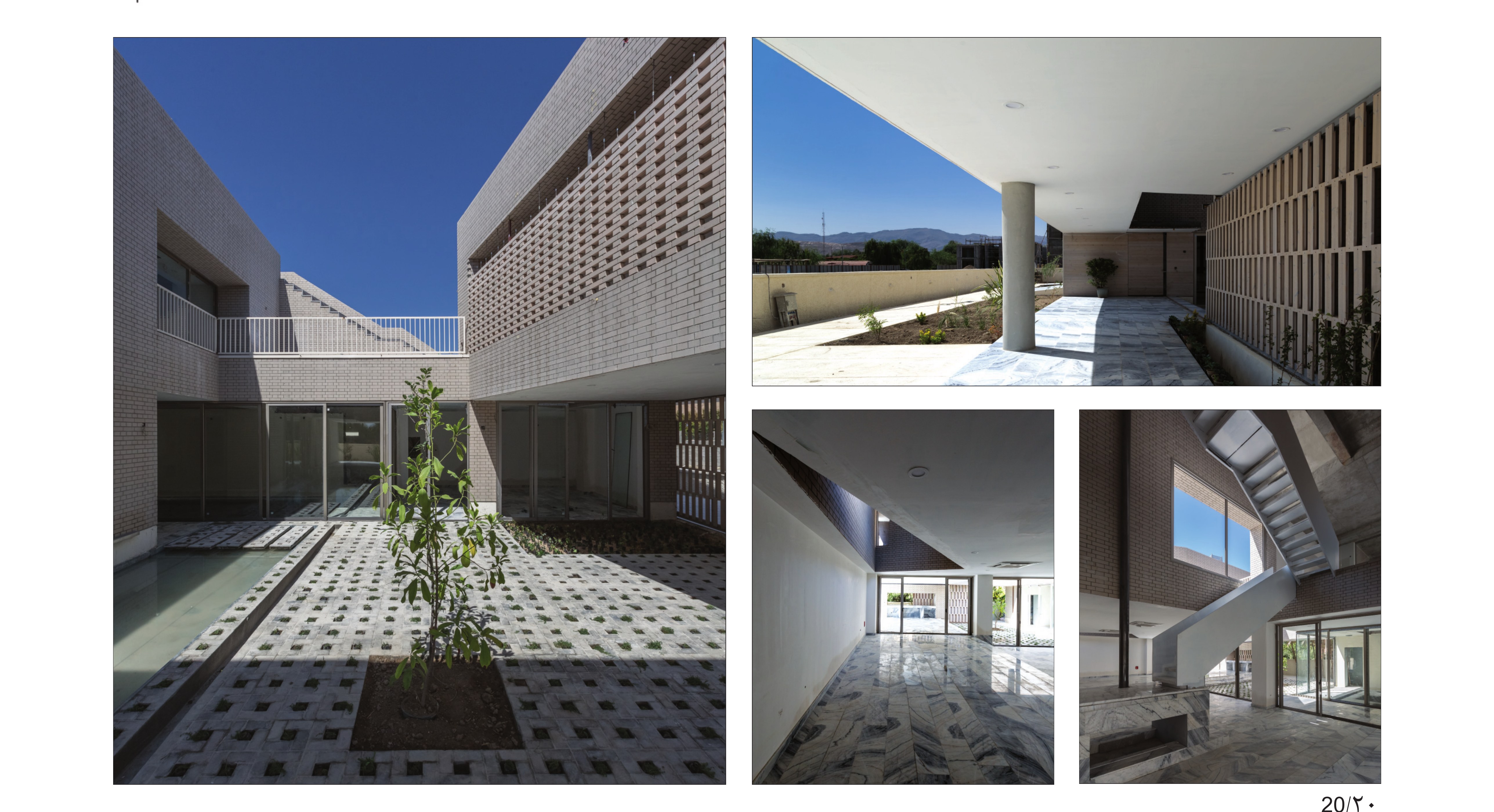 Central courtyard and three interior views