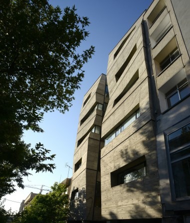 Golfam Office Building