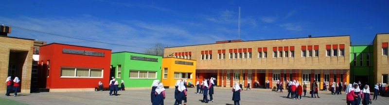 Hagh Panah primary school