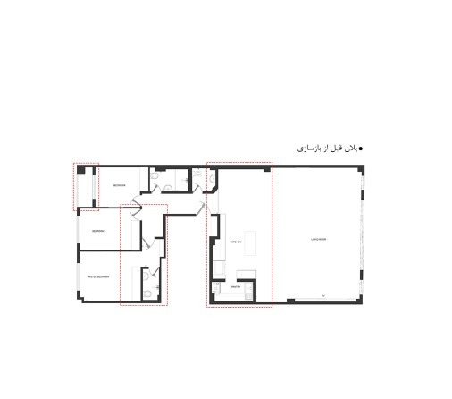 Hanna’s Apartment Renovation