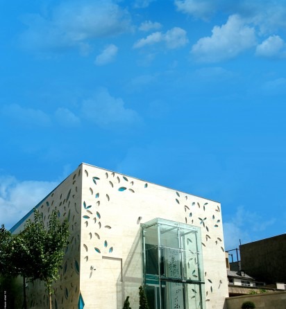 Hejab House in Mashad