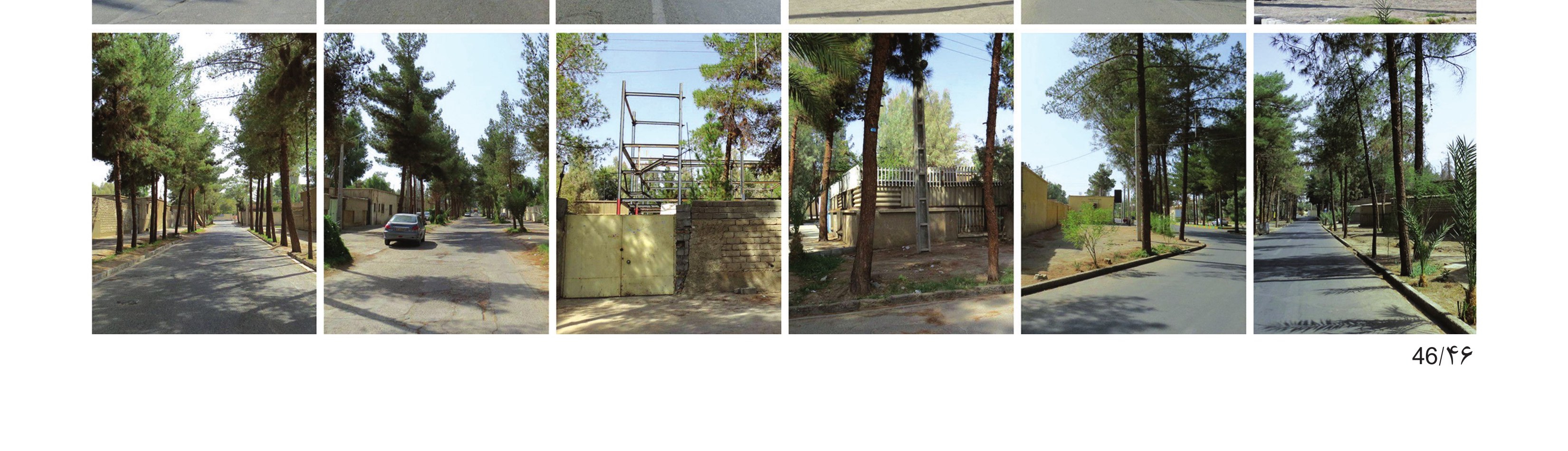 Zahedan street context — the 