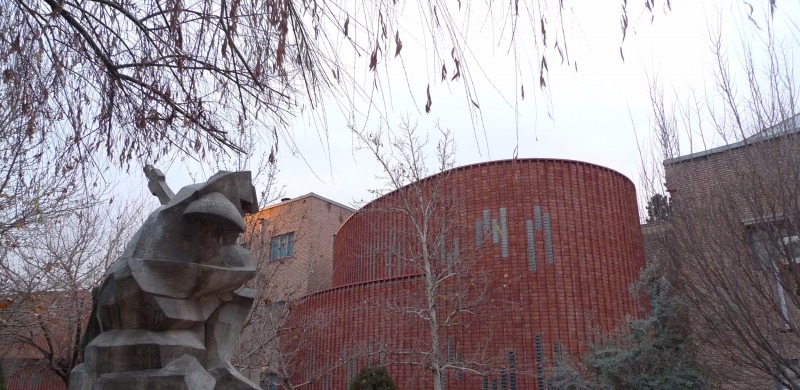 Iranian Artists' Forum [Development]