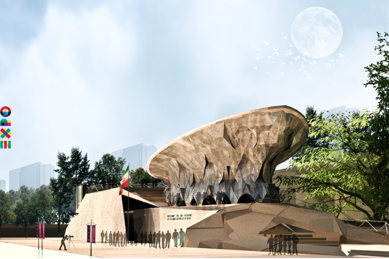 Iranian Pavilion  (Milan Expo 2015) Competition