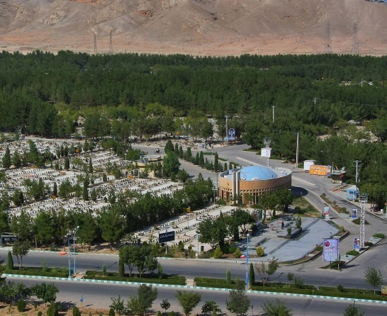 Isfahan Cemetery Prayer Room