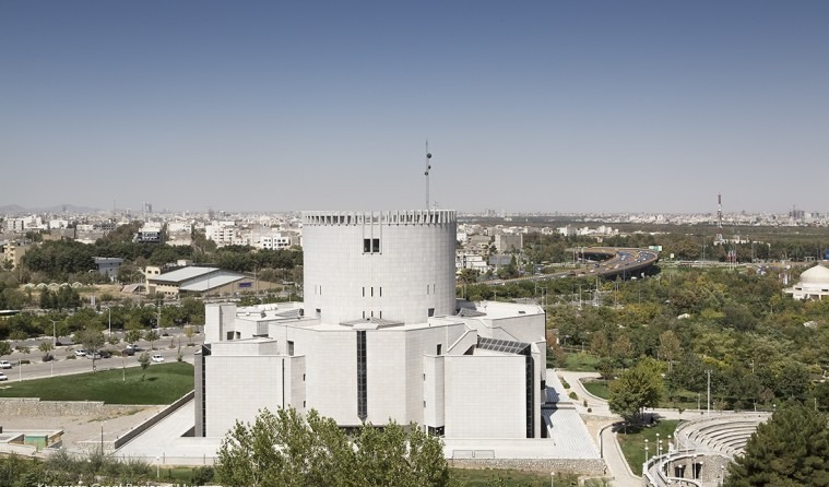 Khorasan Great Regional Museum