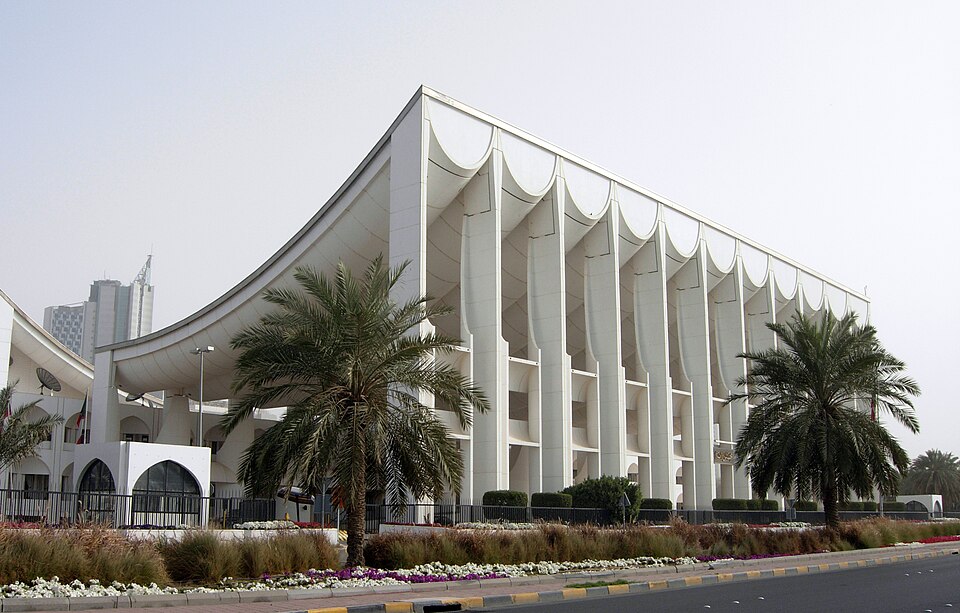 Kuwait National Assembly Building