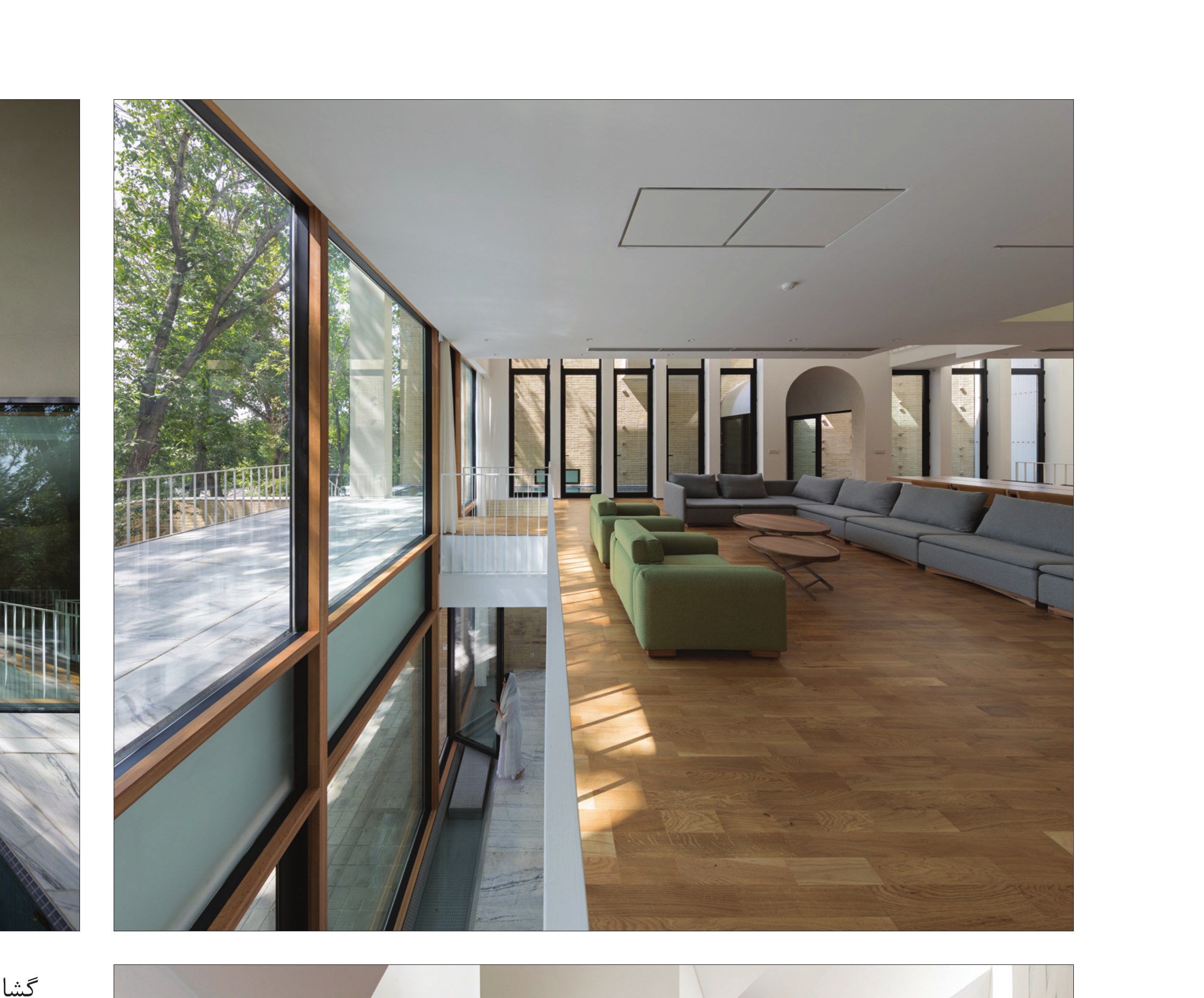 Open living room with full-height windows onto the garden