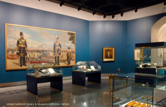 Malek National Library & Museum Institution, Private Collection