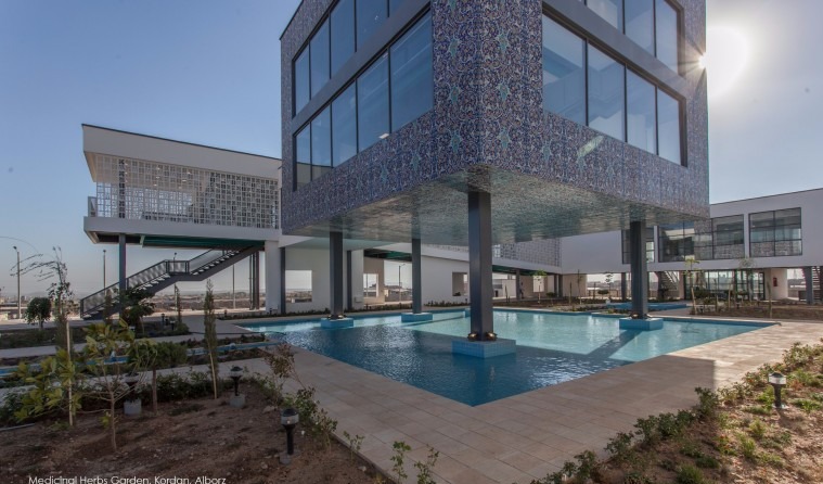 Medicinal Herbs Garden Museum