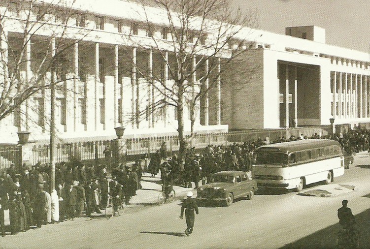 Melli Bank | Tehran Bazzar Branch