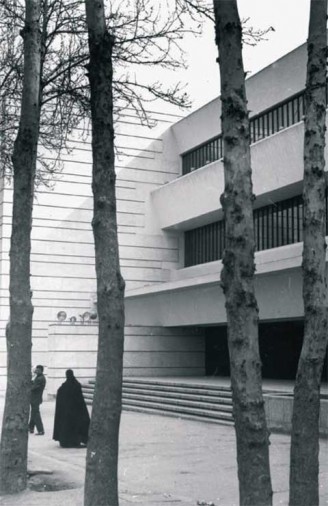 Melli Bank, University of Tehran Branch