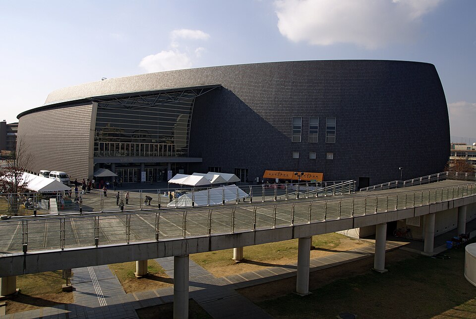 Nara Convention Center