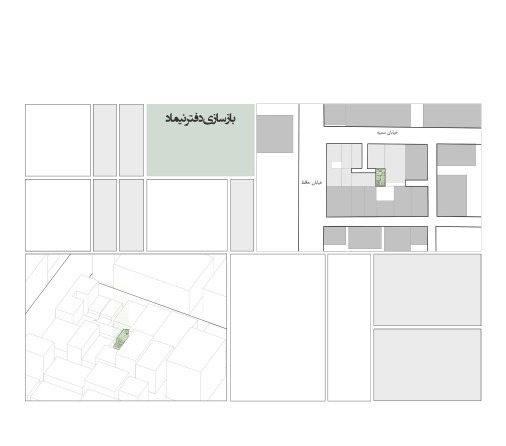 Nimad Law Firm Renovation