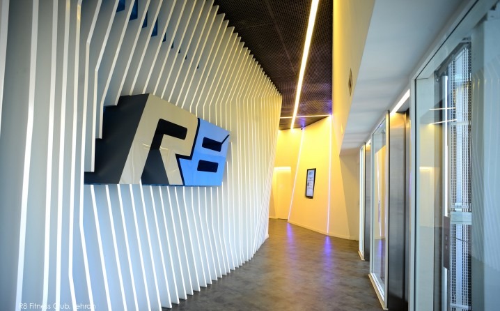 R8 Fitness Club