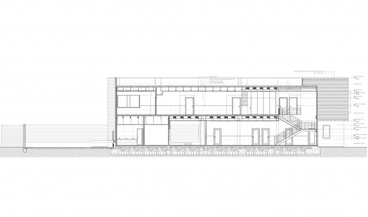 Floor plans — ground and first floor