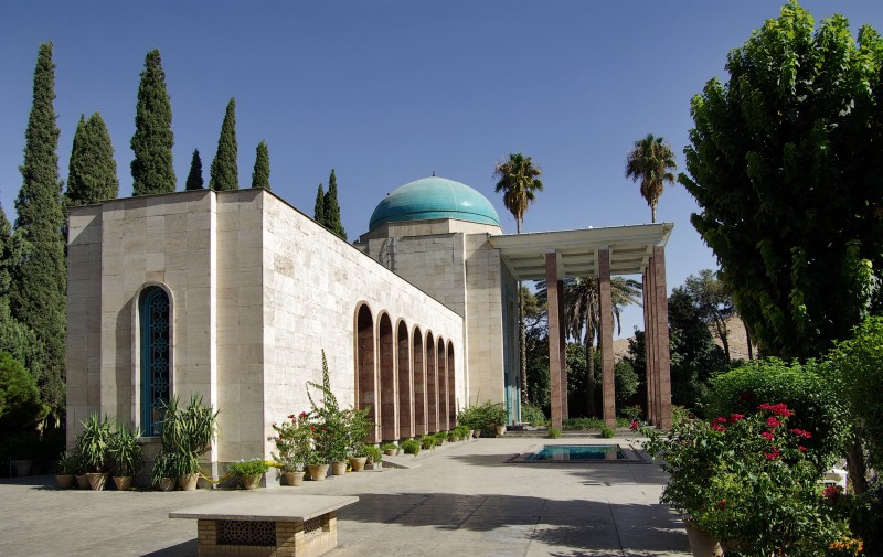 Saadi Tomb