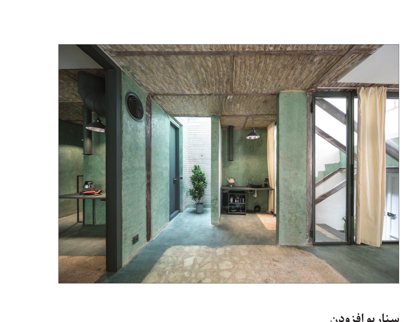 Interior corridor across columns and added timber pieces