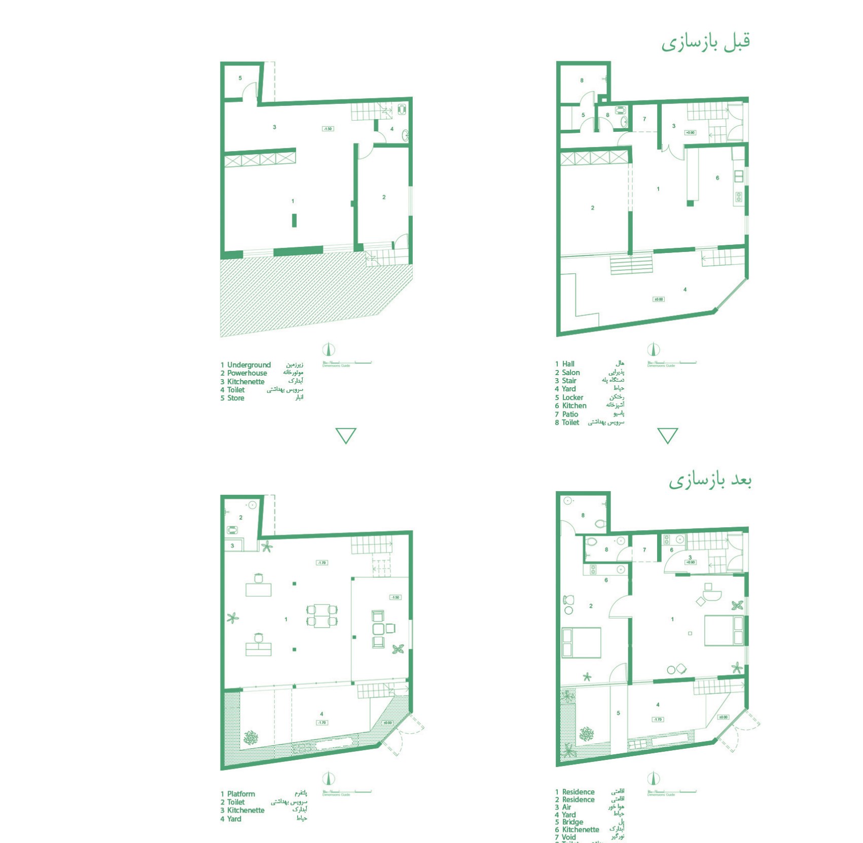 Before-and-after plans of the kalangi house