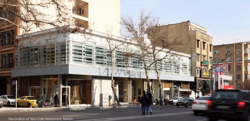 Tara Café Restaurant