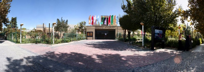 Tehran Museum of Contemporary Art