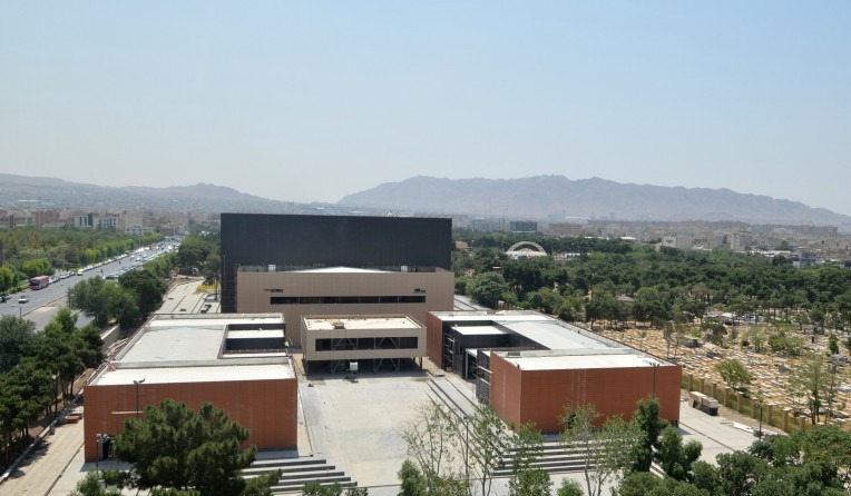 Tehran Performance Art Center