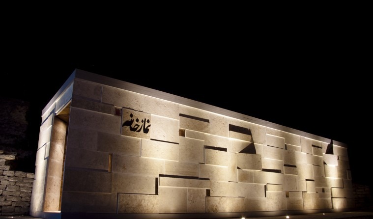 Takhte Soleiman World Heritage Site Chapel