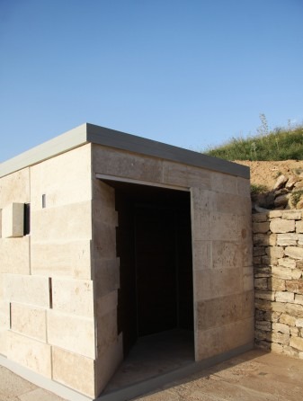 Detail of the qiblah stone embedded in the travertine wall