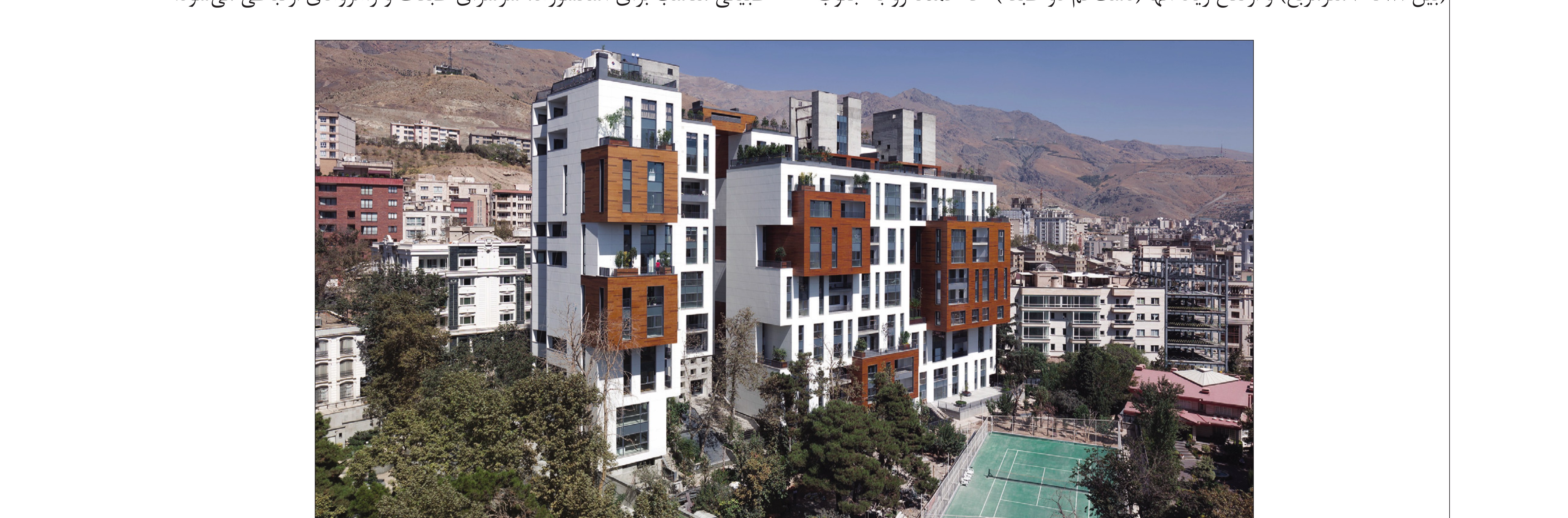 Building exterior on the northern slope of Tehran