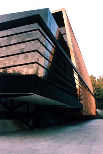 Zaferaniyeh Cultural Centre