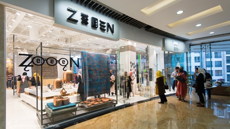 Zeeen II Showroom